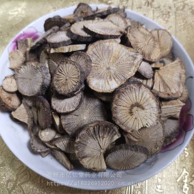 中药材青风藤的功效与作用及其别名解析